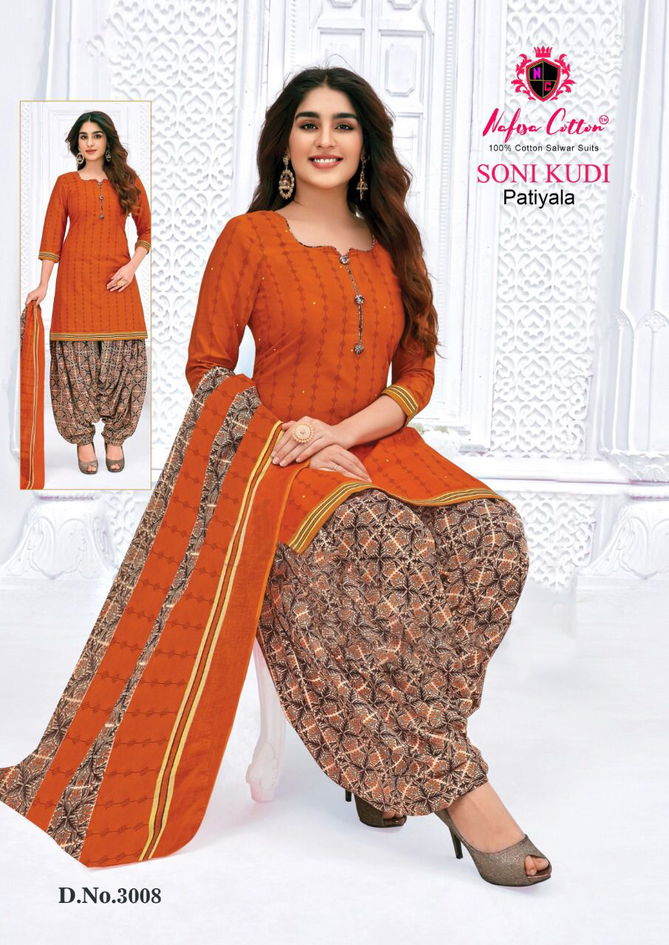 Nafisa Soni Kudi Patiyala 3 Cotton Printed Daily Wear Dress Material Collection